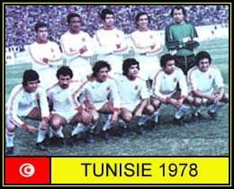 Tunisia World Cup history and memorable tournament moments